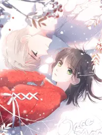 好看的韩国漫画高三那年夏天封面