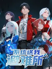 韩国漫画改编剧集幕后分析